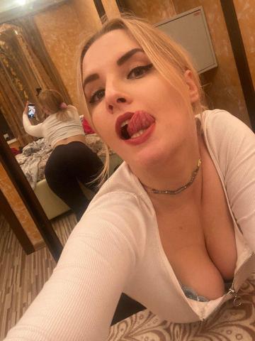 Лина