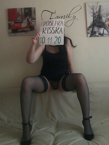 Алиса